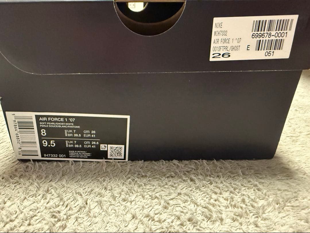 『新品・未使用』AIR FORCE 1 エアフォースワン