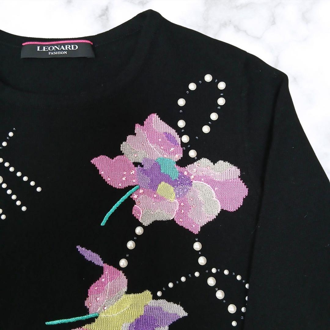 【美品】LEONARD レオナール　カシミヤ 刺繍ニット パール装飾 38