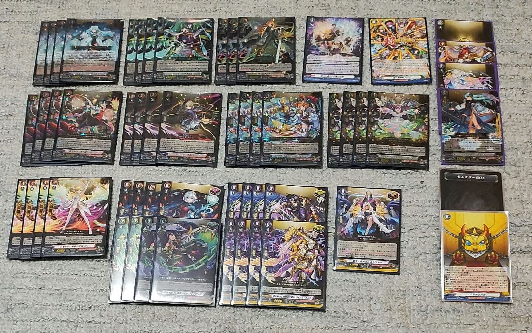 ヴァンガード　モンスターストライク　 モンスト　ネオ デッキ　エル パーツ付き
