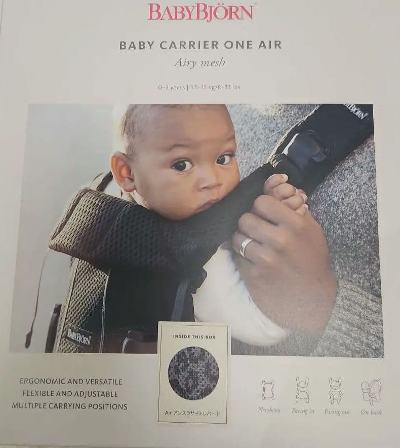 BABYBJÖRN BABY CARRIER ONE AIR