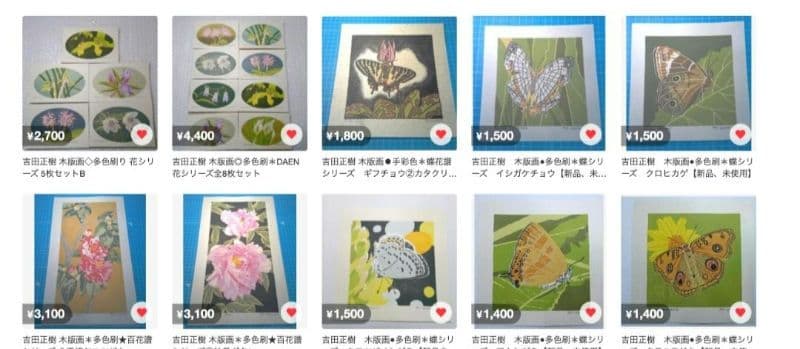 まとめ専用ページ　BASSBASS様