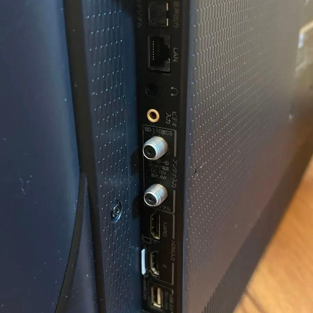 テレビ本体 リモコン付き