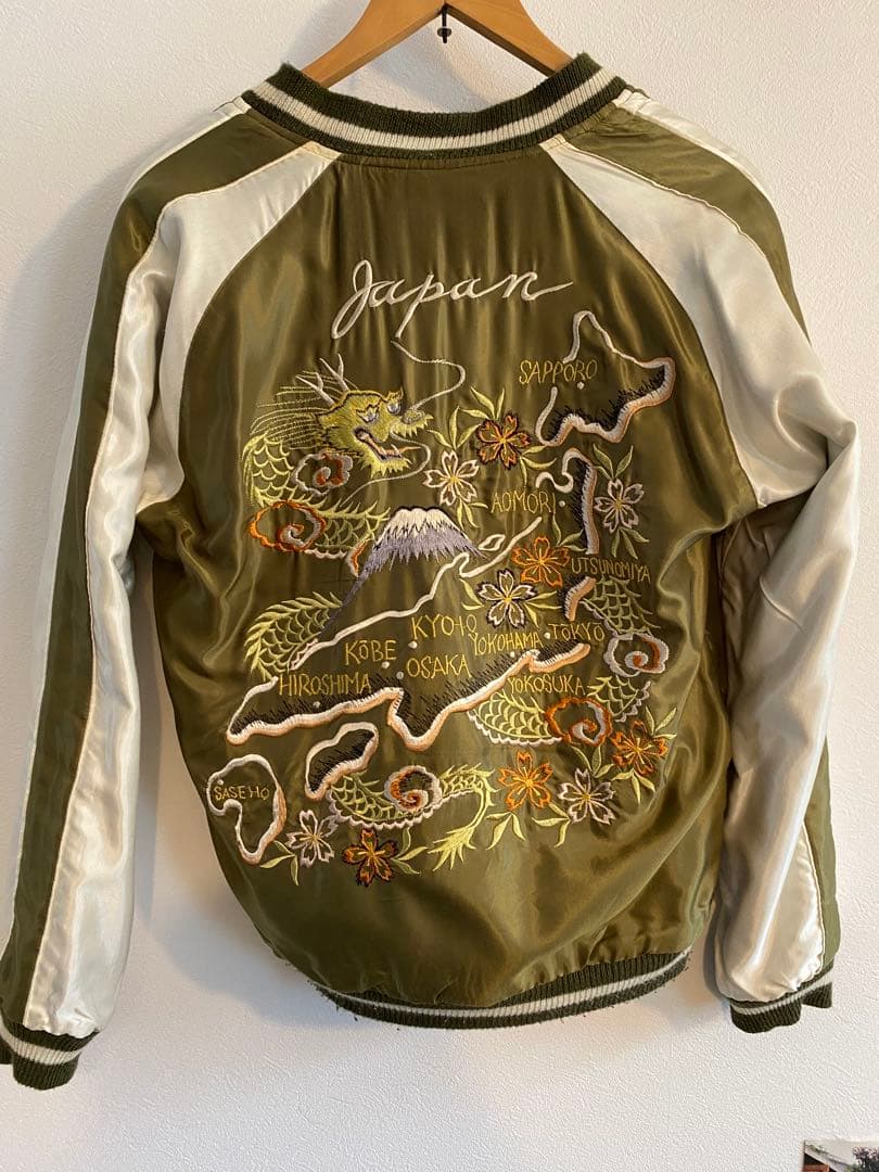 テーラー東洋　GOLD スカジャン 黒 虎 龍　別珍