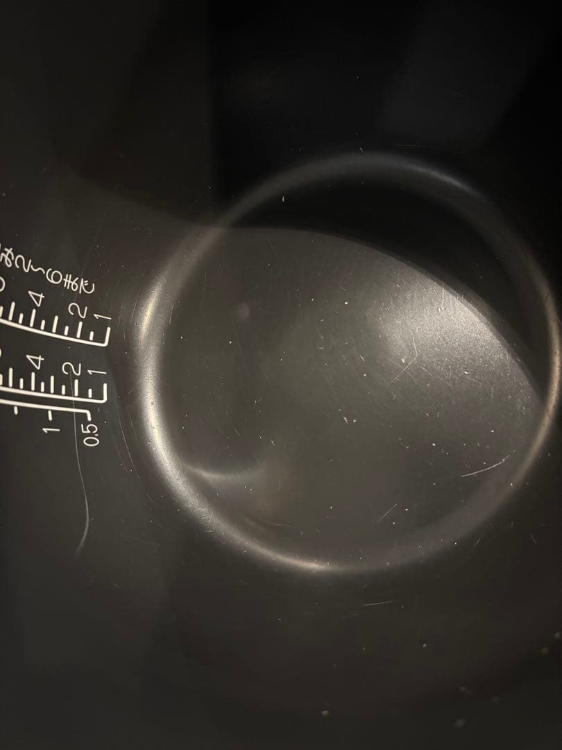 象印 極め炊き IH炊飯ジャーNP-VZ18 10合炊き