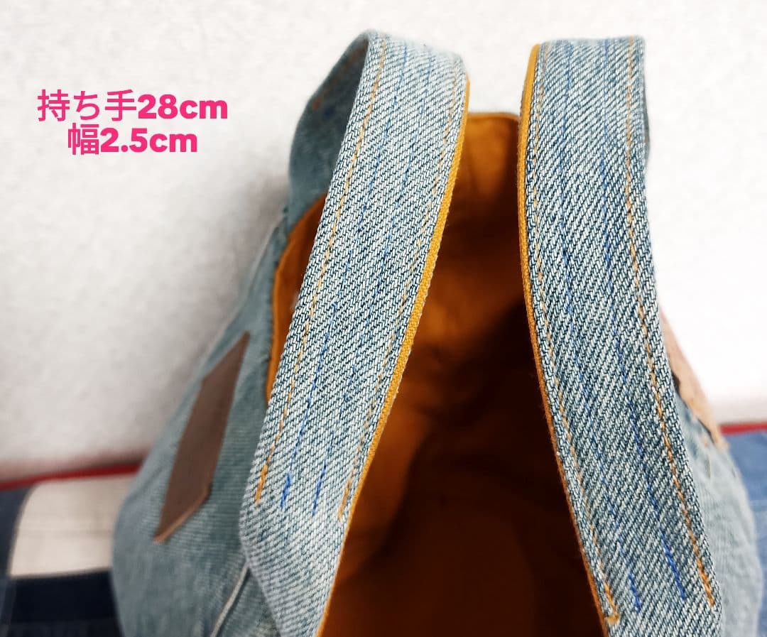 ♦️247【らっちゃん様】デニムリメイクバッグ　★2点おまとめ