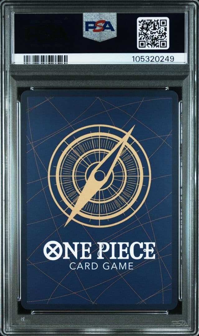 【PSA10】マーシャル・D・ティーチ:黒 SP/手配書 OP09-093