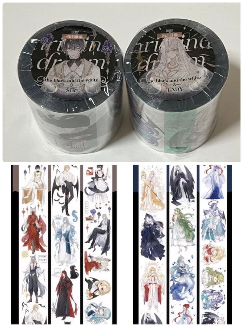 とも様 リクエスト 8点 まとめ商品