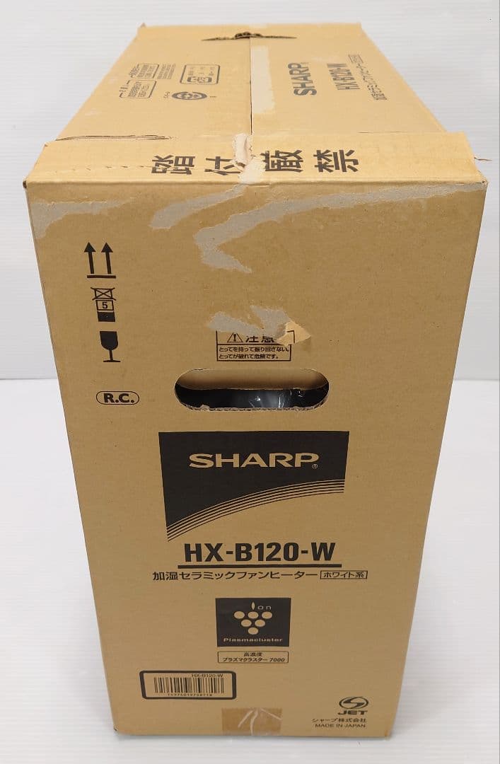 シャープ SHARP 加湿セラミックヒーター HX-B120-W【新品】