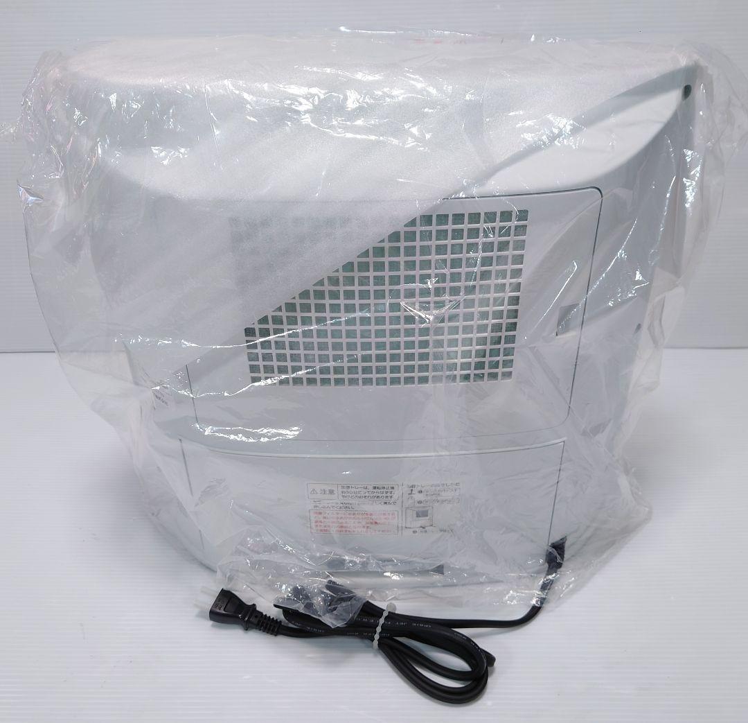 シャープ SHARP 加湿セラミックヒーター HX-B120-W【新品】