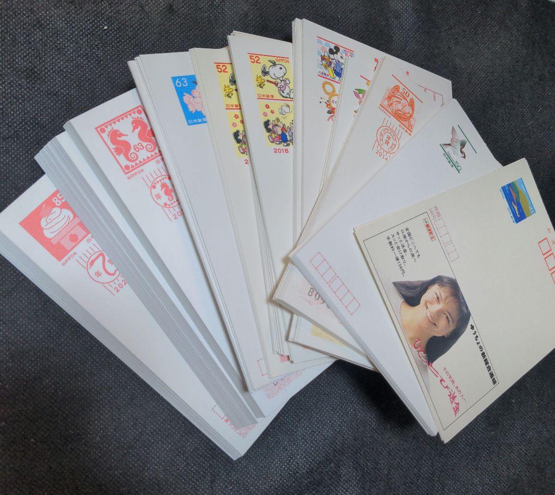 未使用　古はがき　13種類　185枚　合計11,239円相当