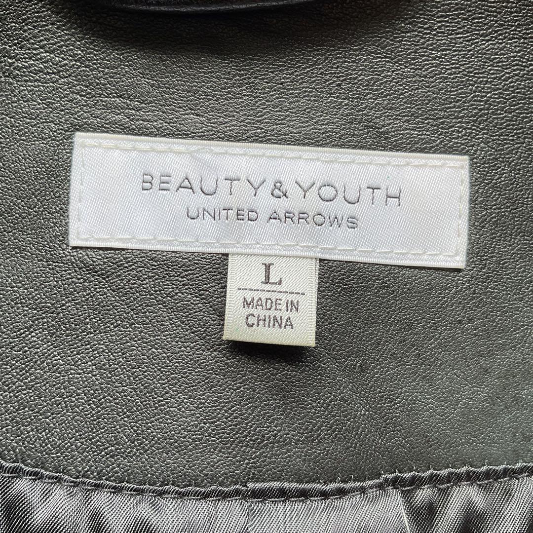 美品✨BEAUTY&YOUTH ユナイテッドアローズ　レザージャケット　シングル