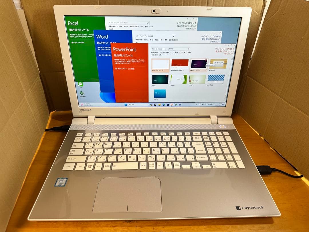 東芝　dynabook T75/VG i7-6世代 Win11Office