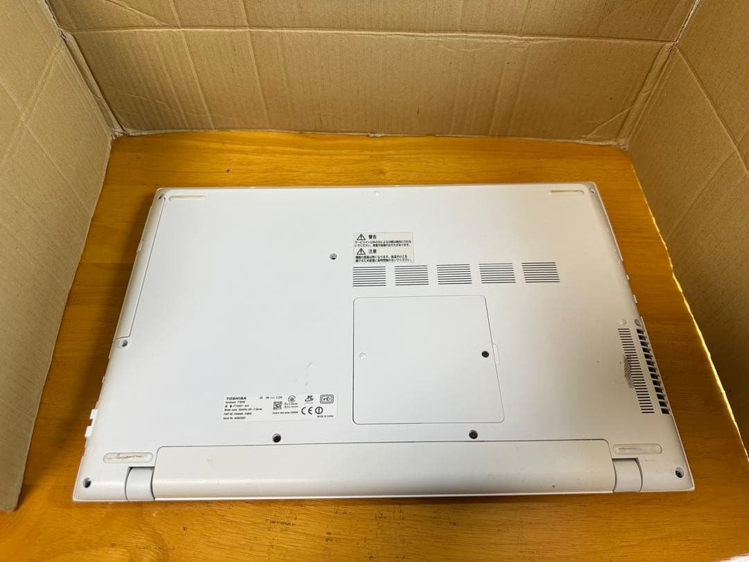 東芝　dynabook T75/VG i7-6世代 Win11Office