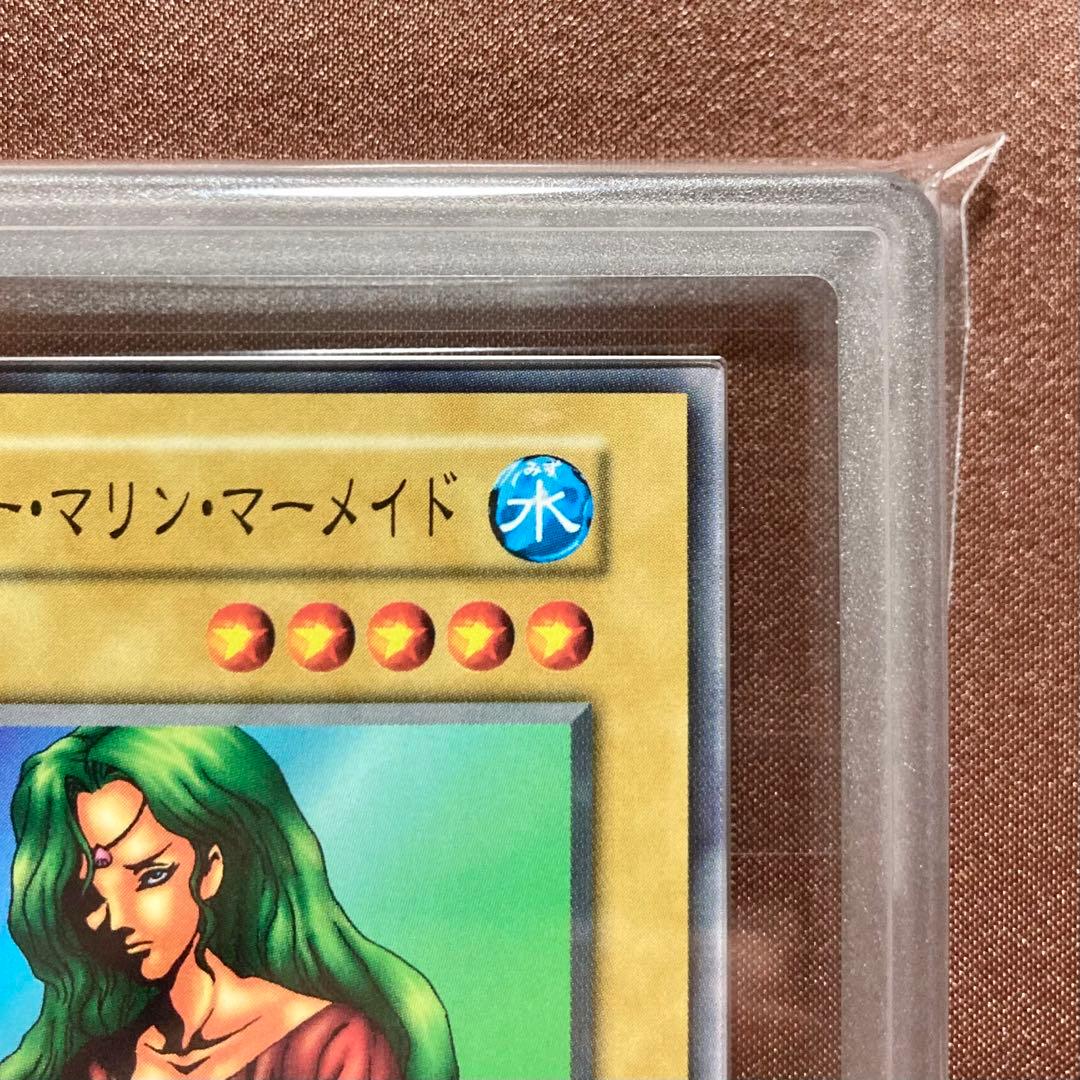 [ARS10+] レインボー・マリン・マーメイド　遊戯王　初期　ブースター５