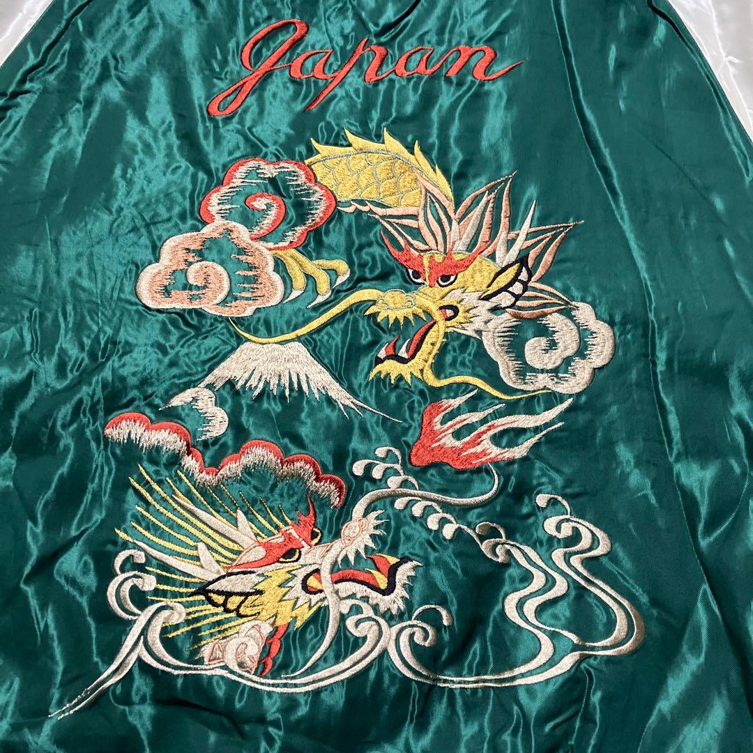 新品 GOLD ウールスカジャン XL GL15725