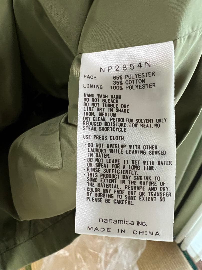 THE NORTH FACE Mサイズ マウンテンパーカー