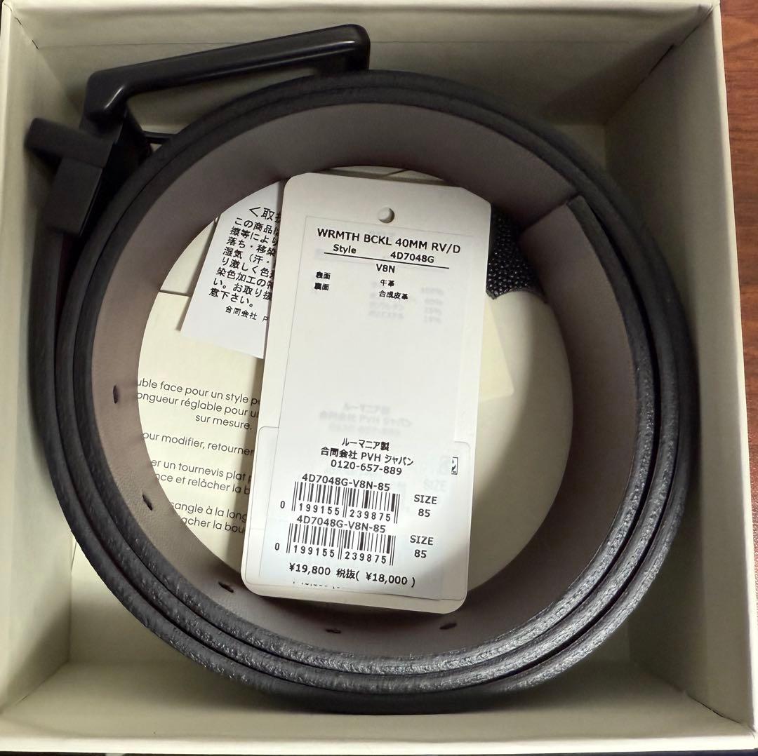   WRMTH BCKL 40MM RV/D ベルト