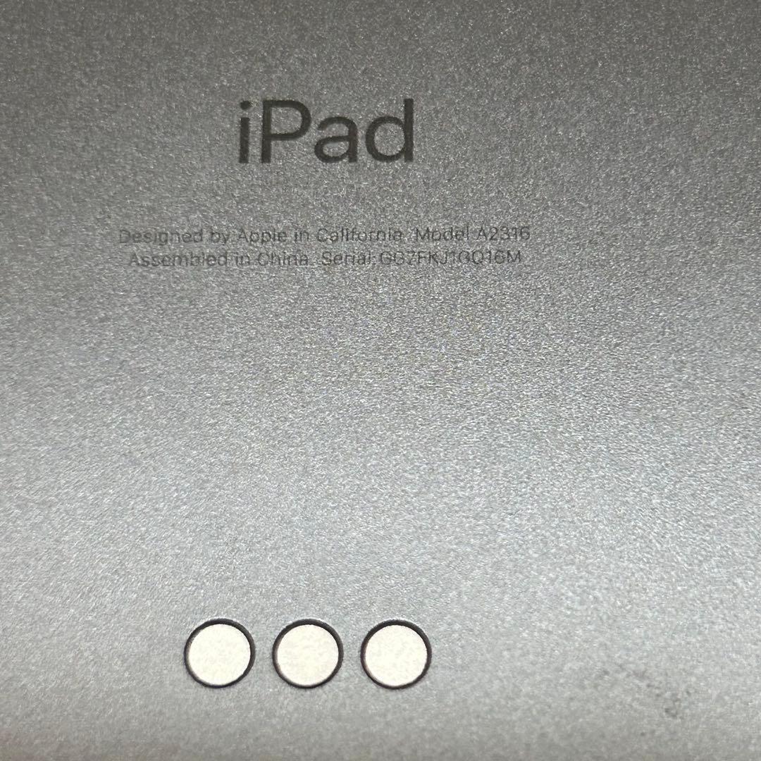 IPad Air 第4世代　64GB Wifi スペースグレー 黒