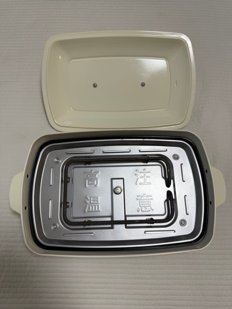 BRUNOホットプレートグランデサイズたこ焼きプレート付き