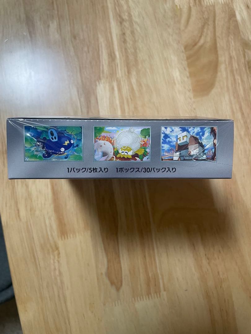 ”新品未開封シュリンク付き”2BOX ポケモンカードゲーム クレイバースト