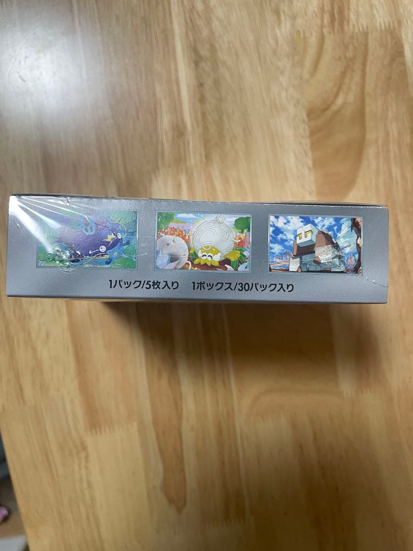 ”新品未開封シュリンク付き”2BOX ポケモンカードゲーム クレイバースト