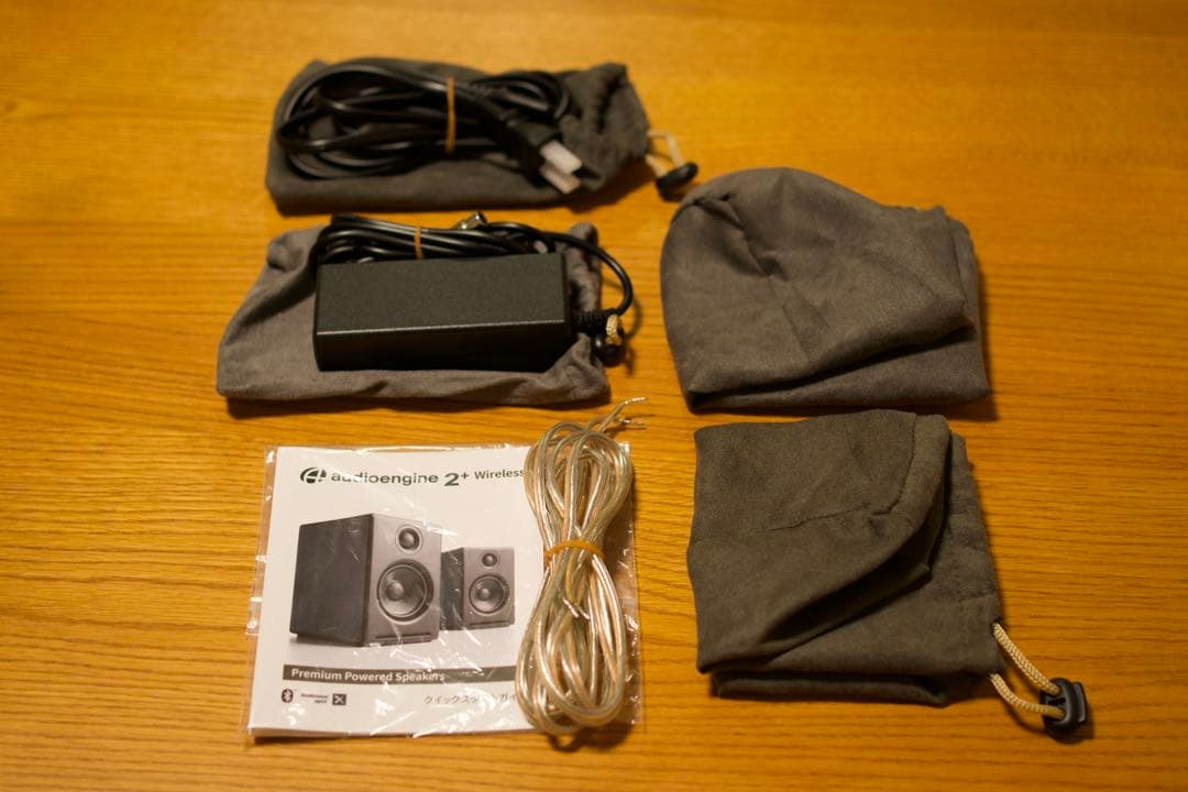 スピーカー・ウーファー Audioengine A2+ Wireless