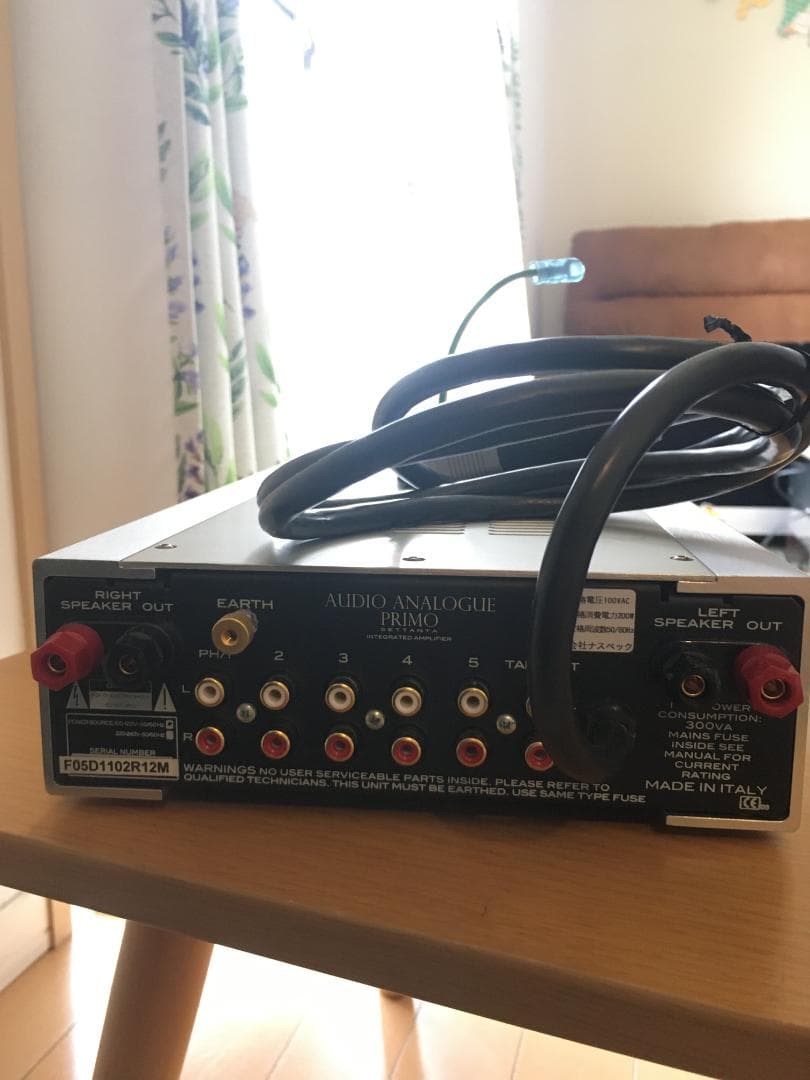 audio analogue primo アンプ