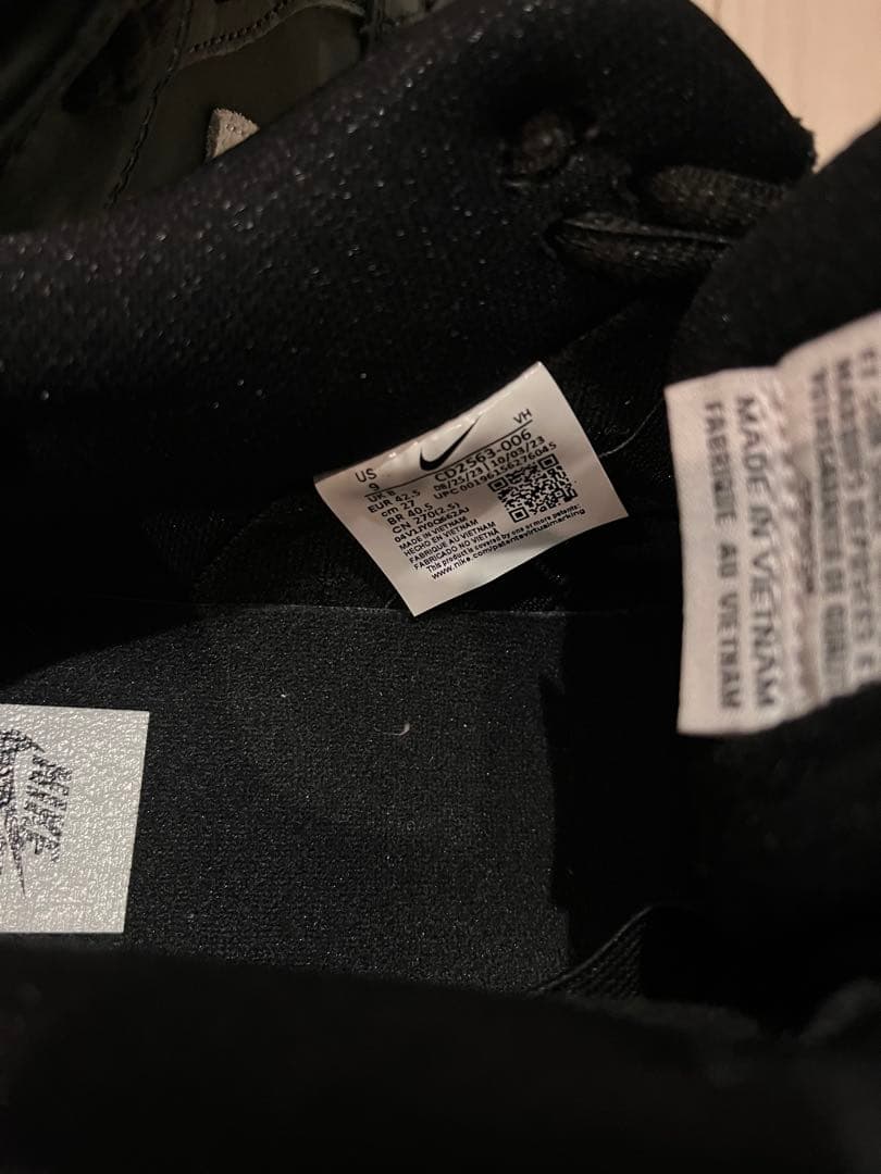 Nike SB Dunk Low Pro \"Black Gum\"ブラックガム