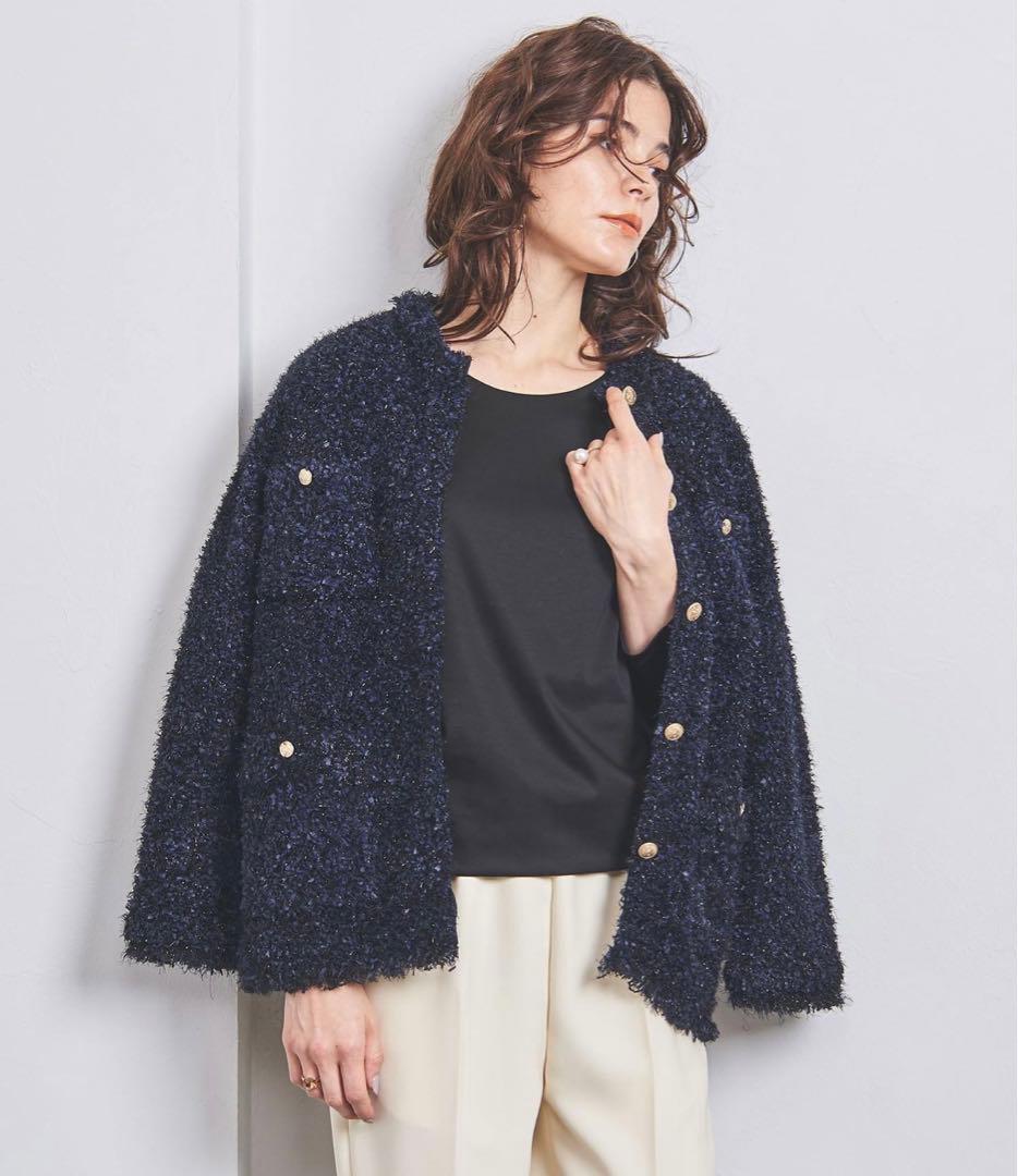 UNITED ARROWS ツイード　メタルボタン　カーディガン