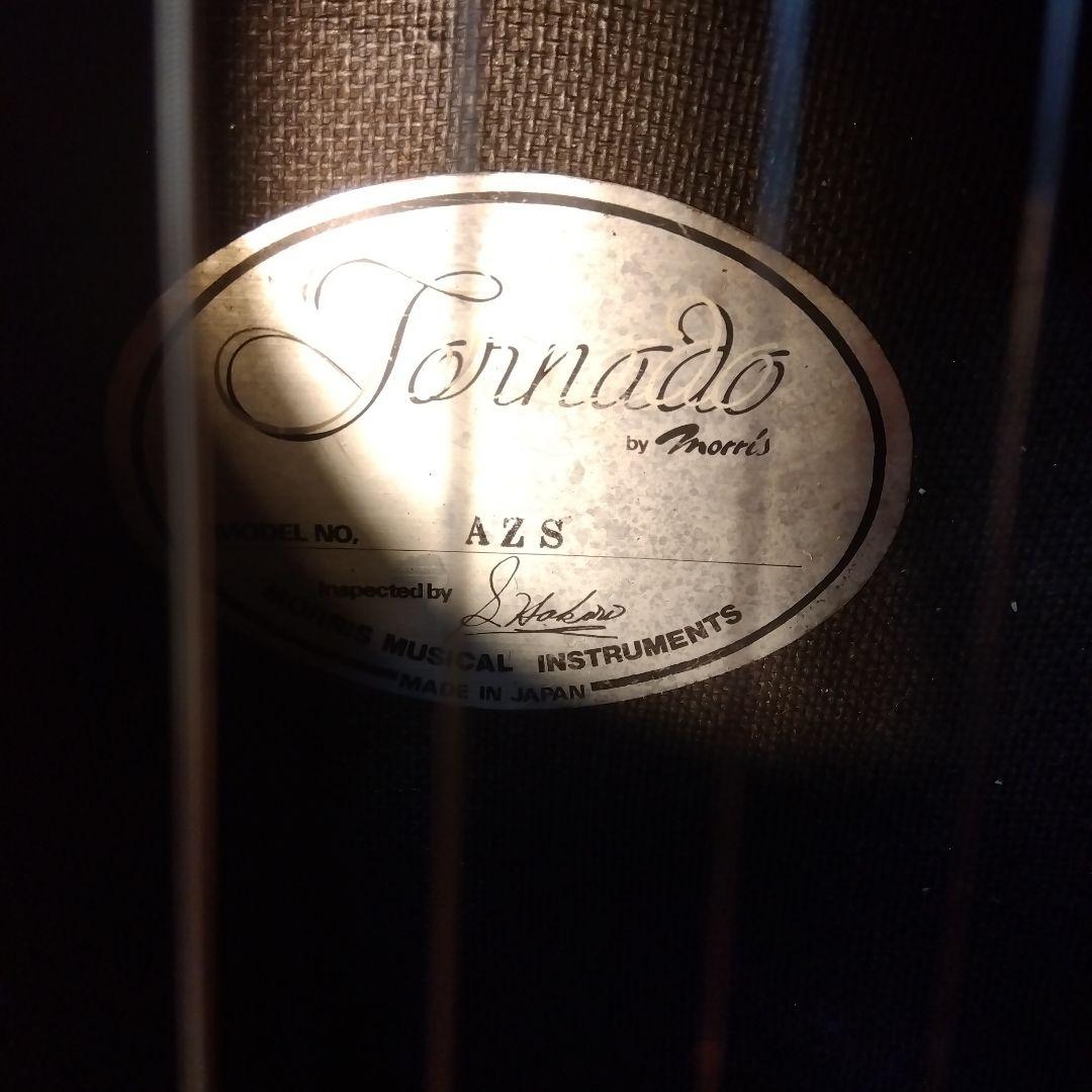 モーリス、エレアコ！ＡＺＳ....3バンドイコライザー！値下げ…