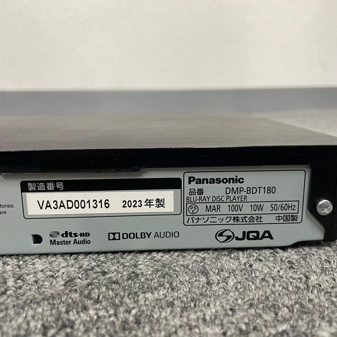 動作品 Panasonic DMP-BDT180 ブルーレイプレーヤー 2023