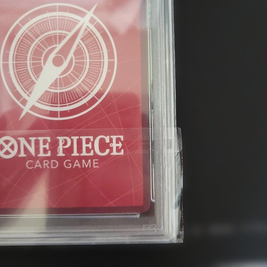 ロブルッチ L リーダーパラレル(リーパラ) OP07-079 PSA10