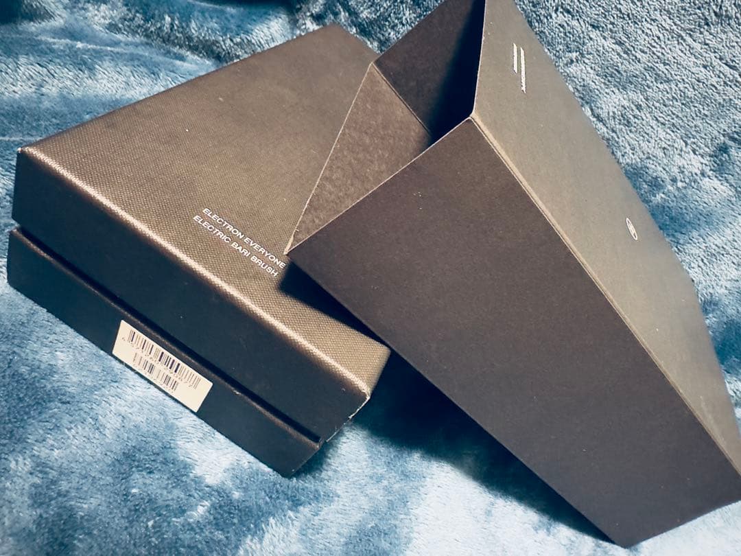 電気バリブラシ デンキバリブラシ エレクトロン ELECTRON （正規品）