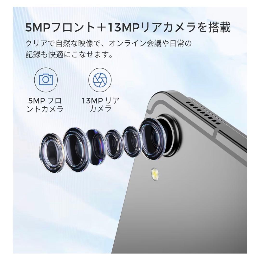 美品★RebotAi A9タブレット本体 8.68インチ 専用ケースフィルム付き