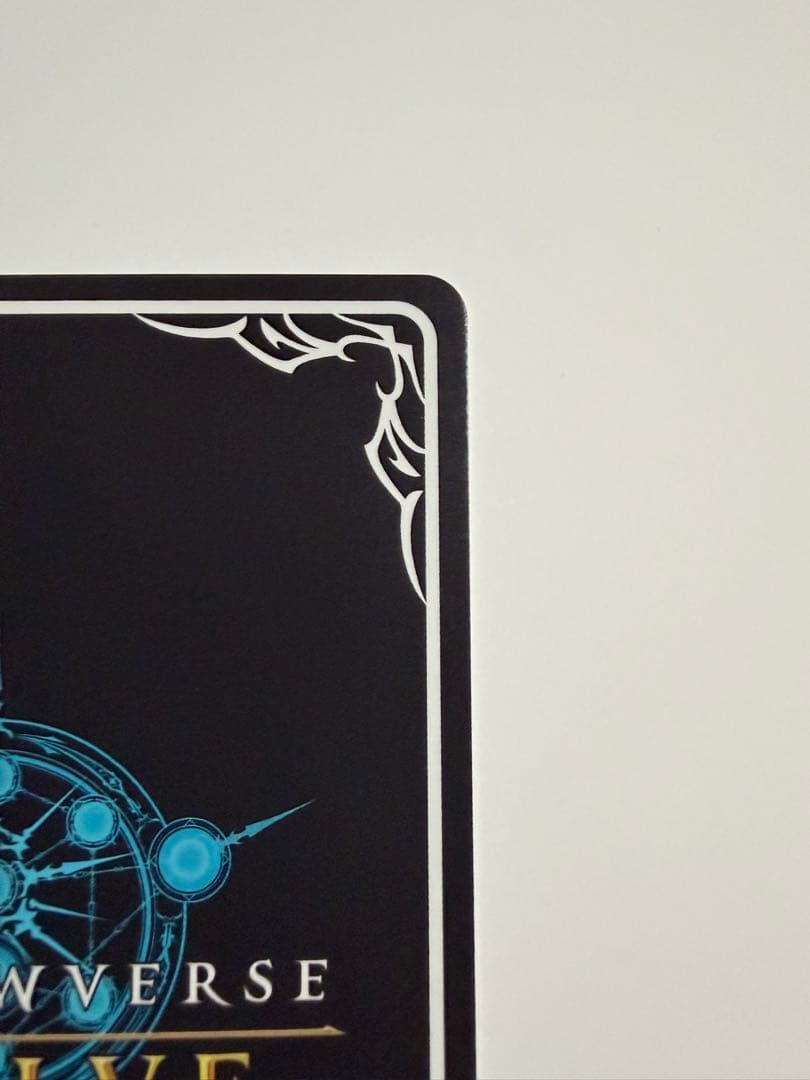 友魂の少女・ルナ　SP