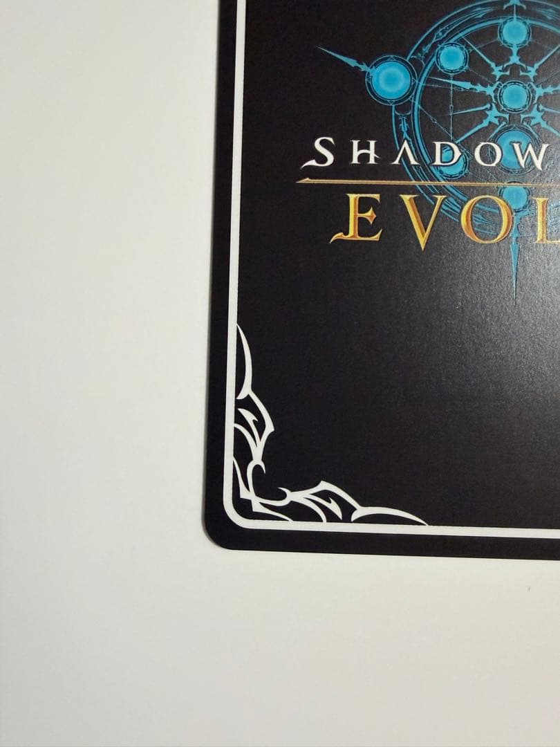 友魂の少女・ルナ　SP