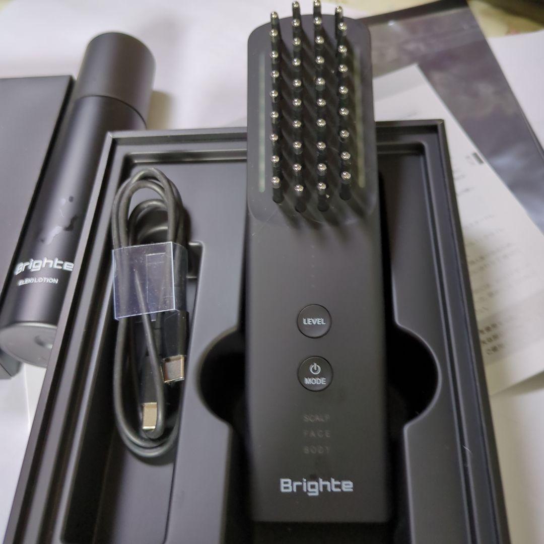 Brighte Lift Mask 美顔器