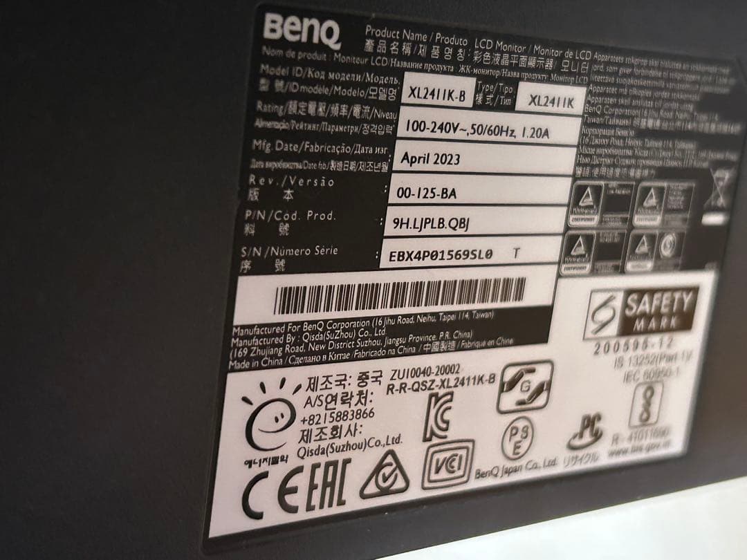 ZOWIE 24インチ ゲーミングモニター 144Hz