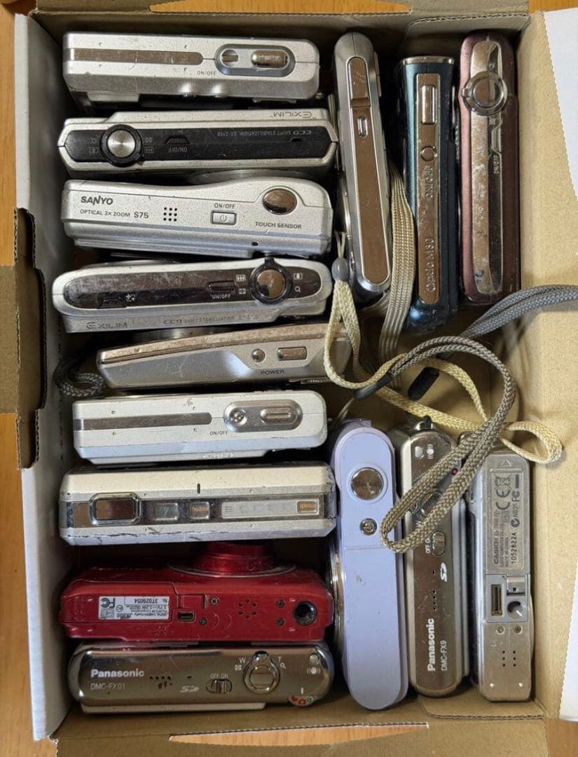 デジタルカメラ セット SANYO Panasonic EXILIM