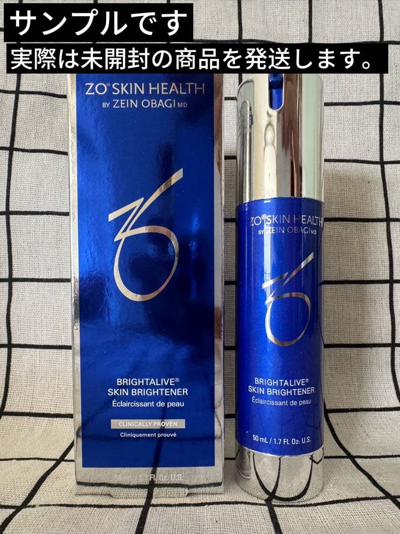 さちんわ　ブライタライブ+ファーミングセラム