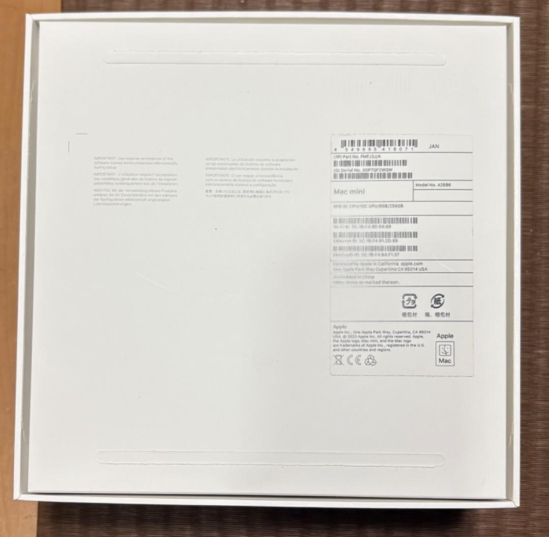 Apple Mac mini M2 & Satechi USB-C ハブ