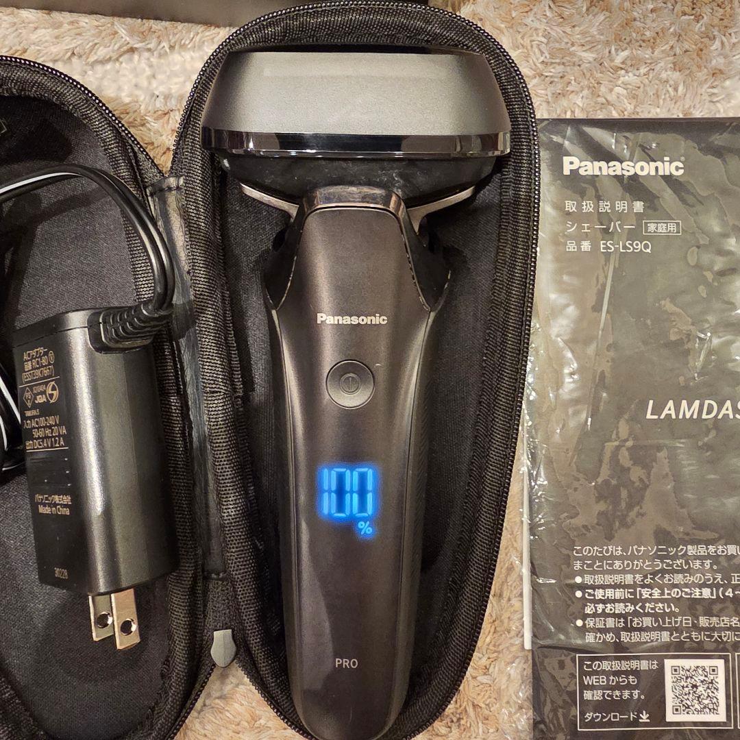 【美品】Panasonic pro6 ES-LS9Q 電気シェーバー6枚刃リニア