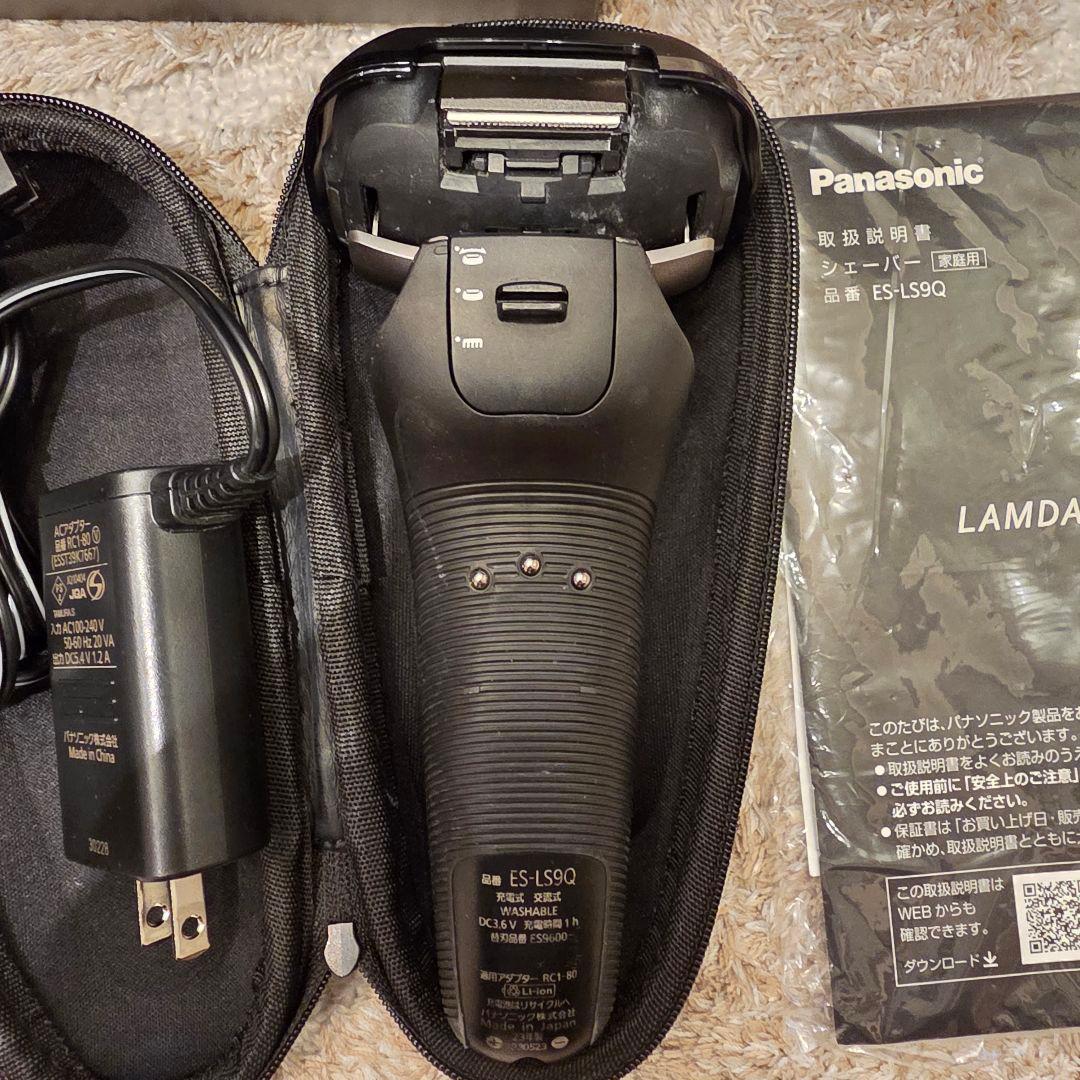 【美品】Panasonic pro6 ES-LS9Q 電気シェーバー6枚刃リニア