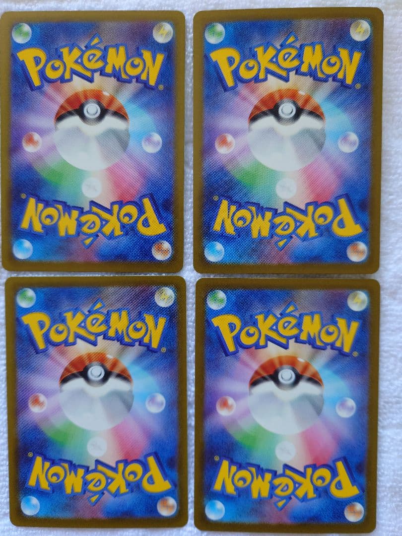 メガドリーム　MA　コンプリート10枚セット 24時以内発送、返品を対応します