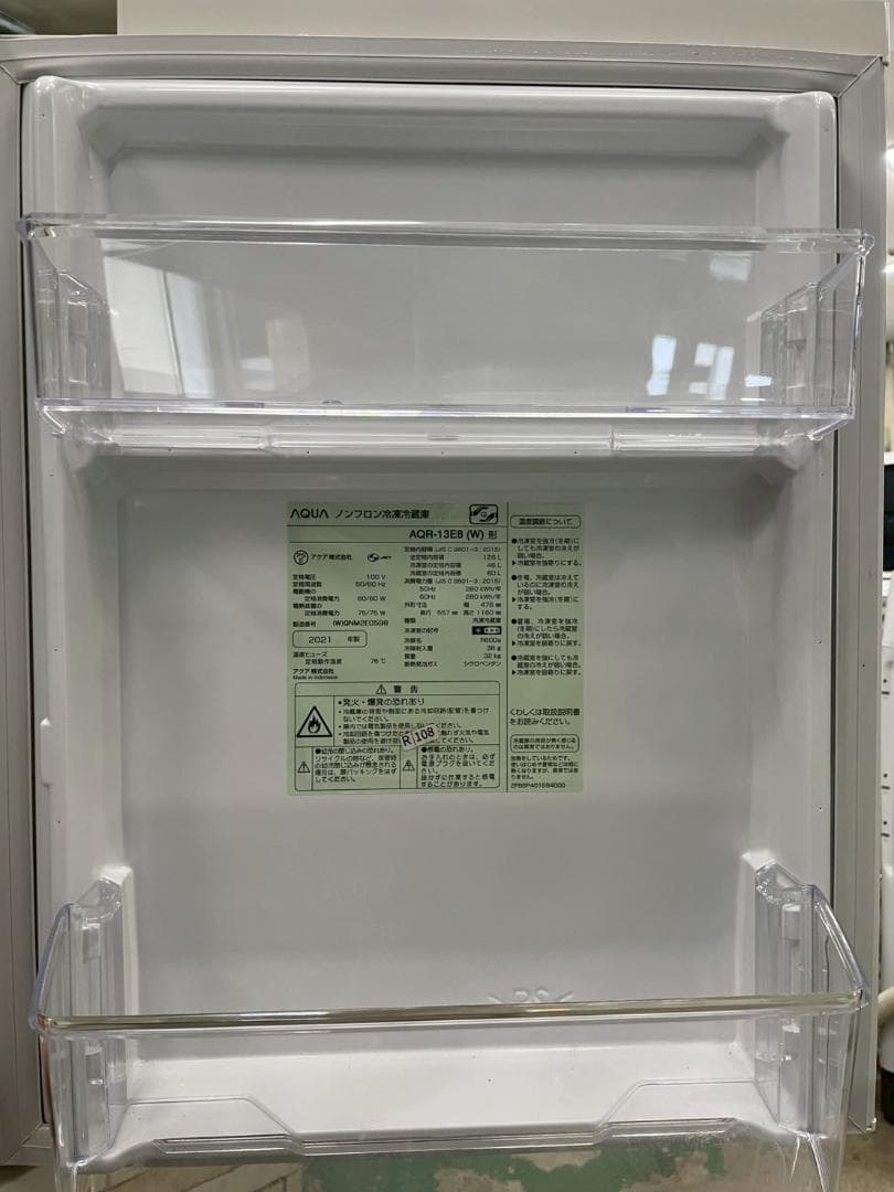 大阪送料無料★3か月保障★アクア★2ドア★2021年★AQR-13E8★R108