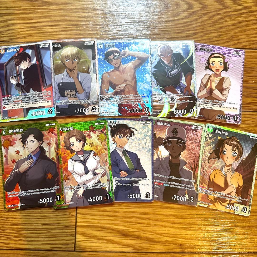 名探偵コナン トレーディングカードセット まとめ売り