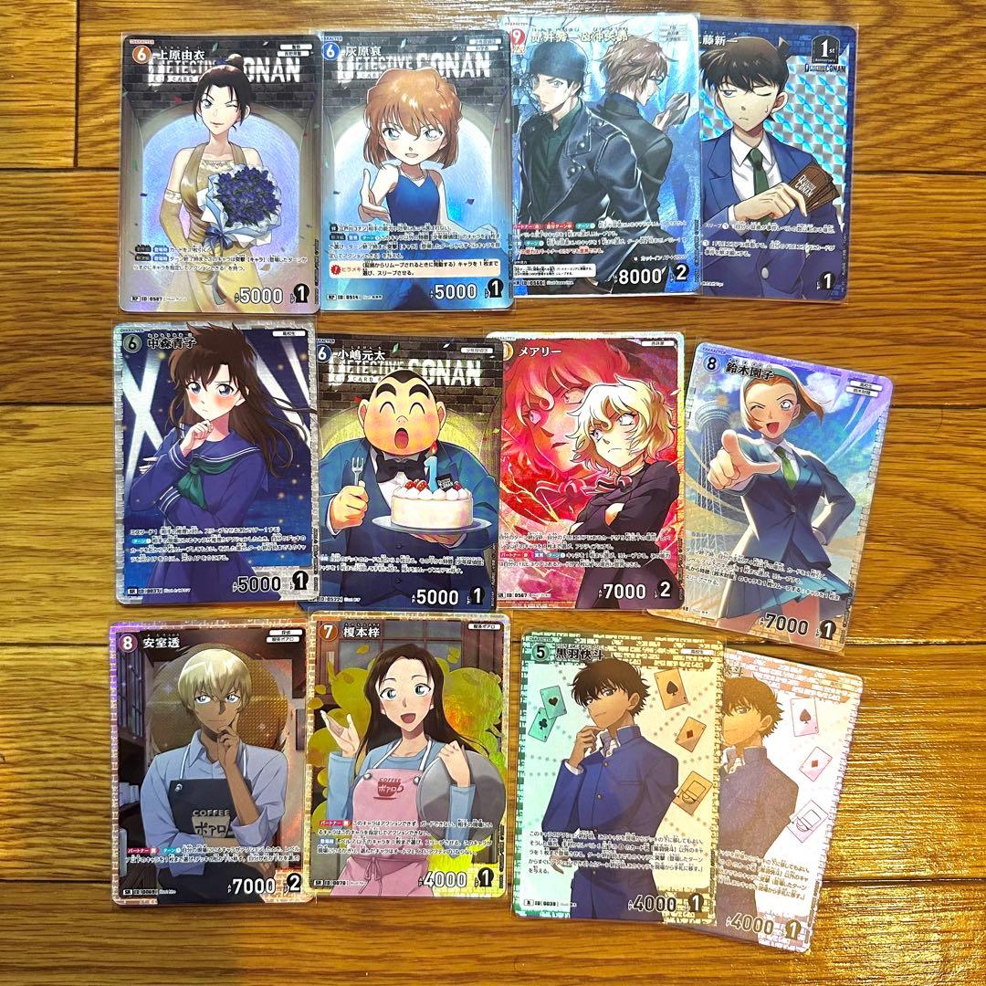 名探偵コナン トレーディングカードセット まとめ売り