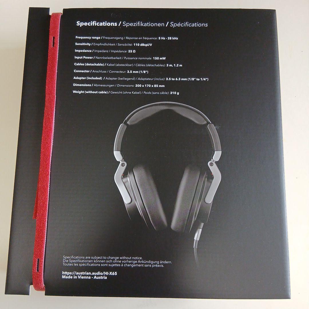 Austrian Audio Hi-X65 開放型 中古品
