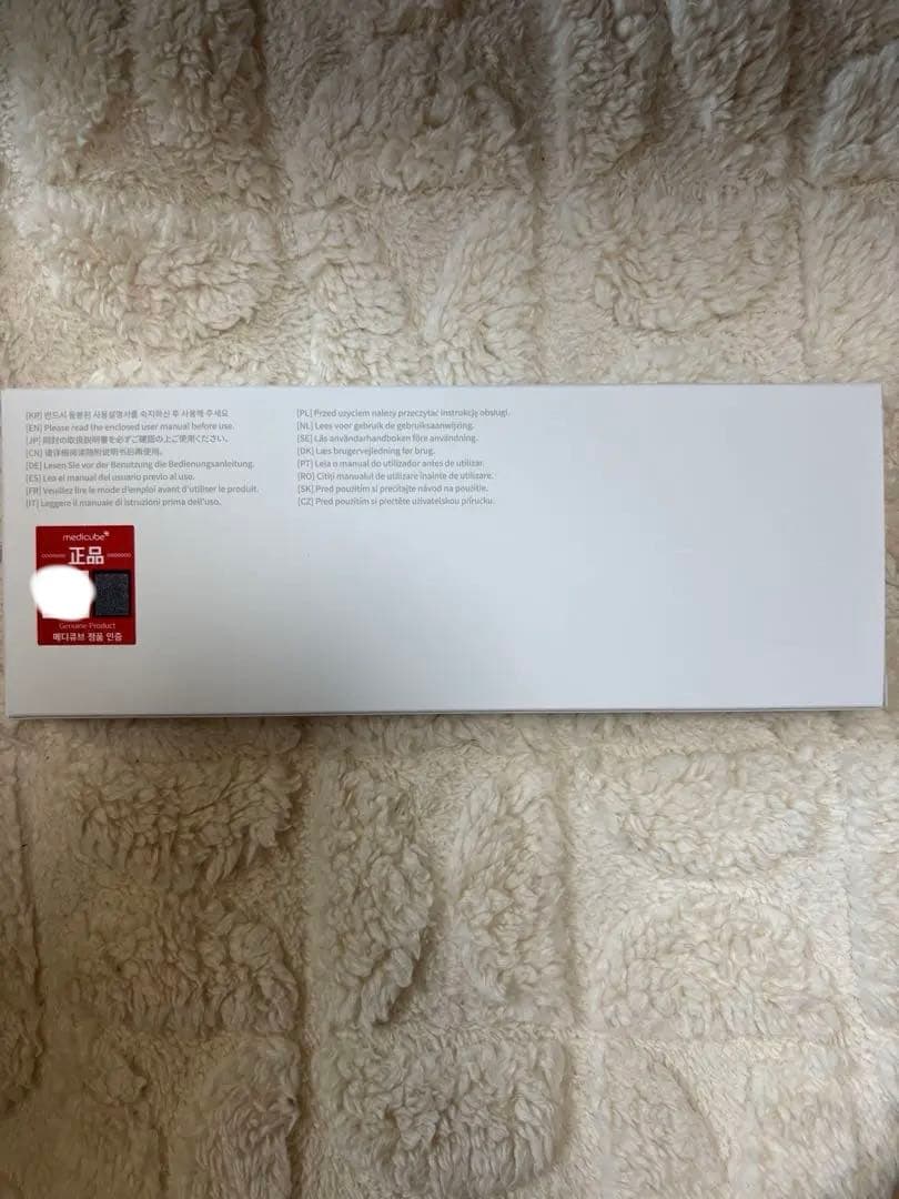 medicube AGE-R ブースタープロ ピンク