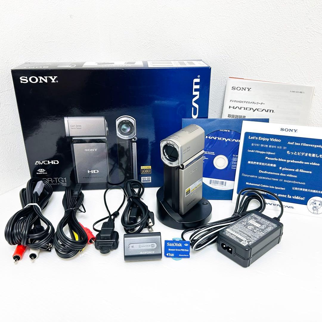 希少動作品 SONY デジタルビデオカメラ ハンディカム HDR-TG1